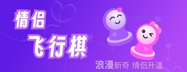 喝酒道具摇骰子