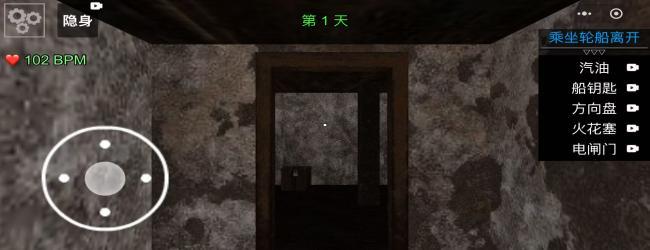 奶奶惊悚密室别抓我