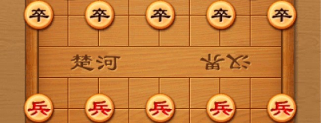 棋王争霸
