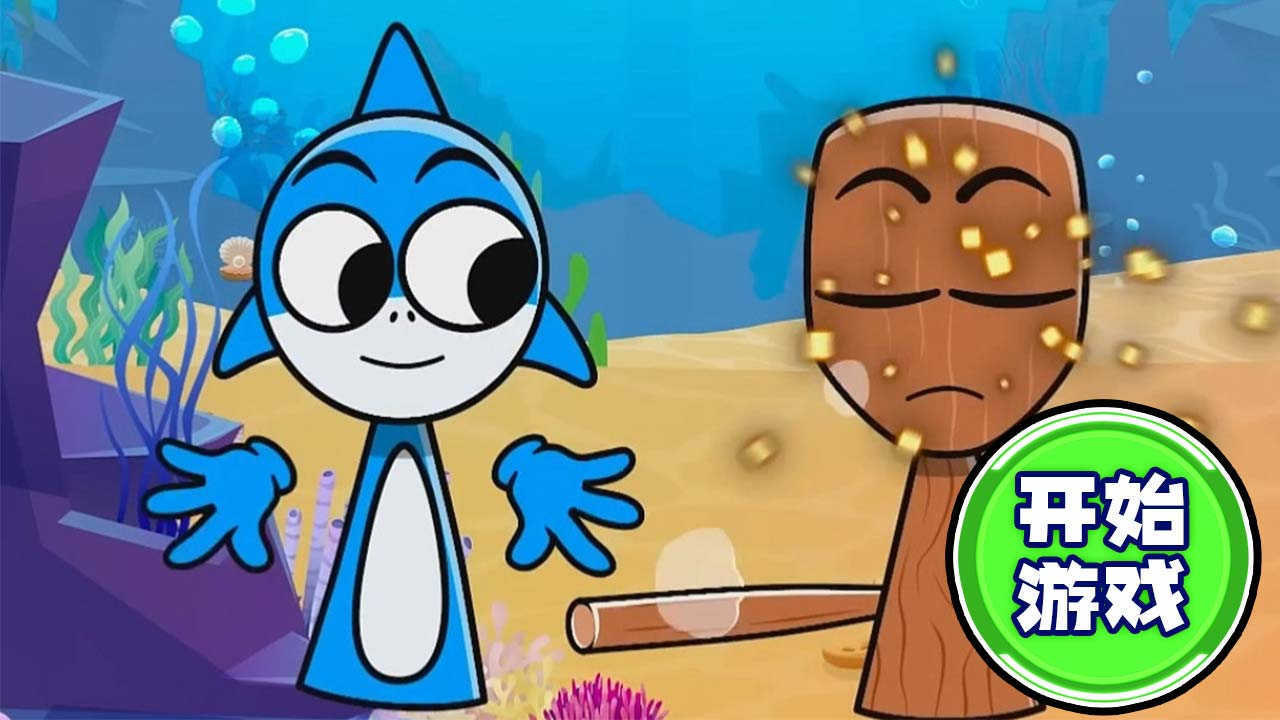 《我小弟最多》游戏截图4