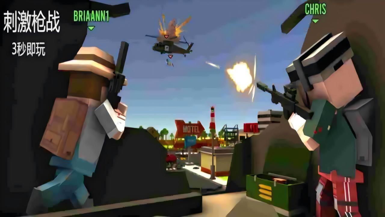 《像素都市冒险》游戏截图6