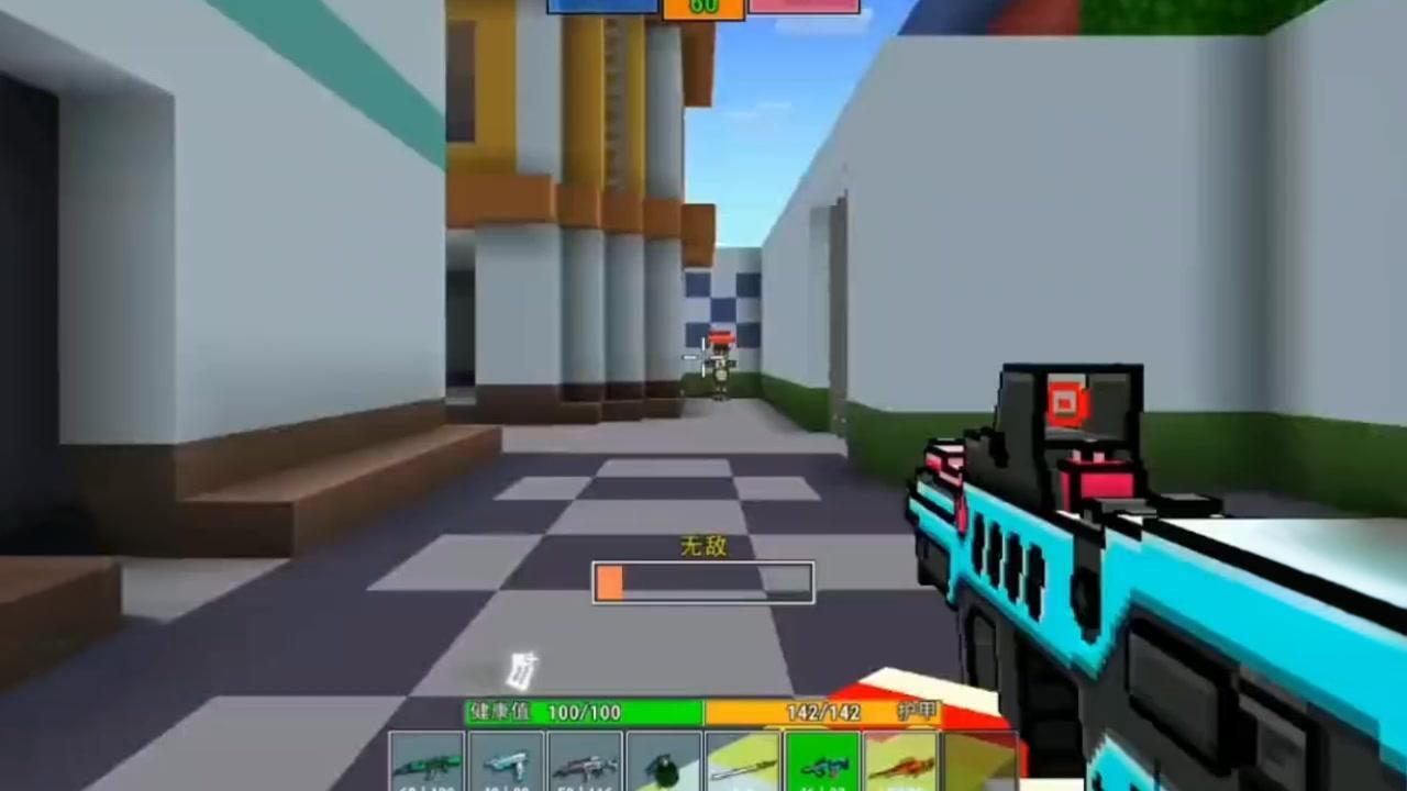 《像素都市冒险》游戏截图5