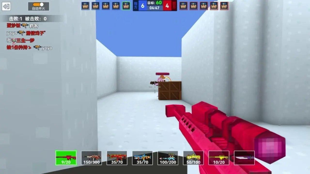 《像素都市冒险》游戏截图4