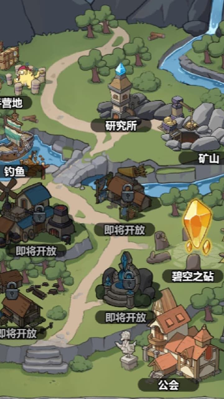 《迷境射击》游戏截图2