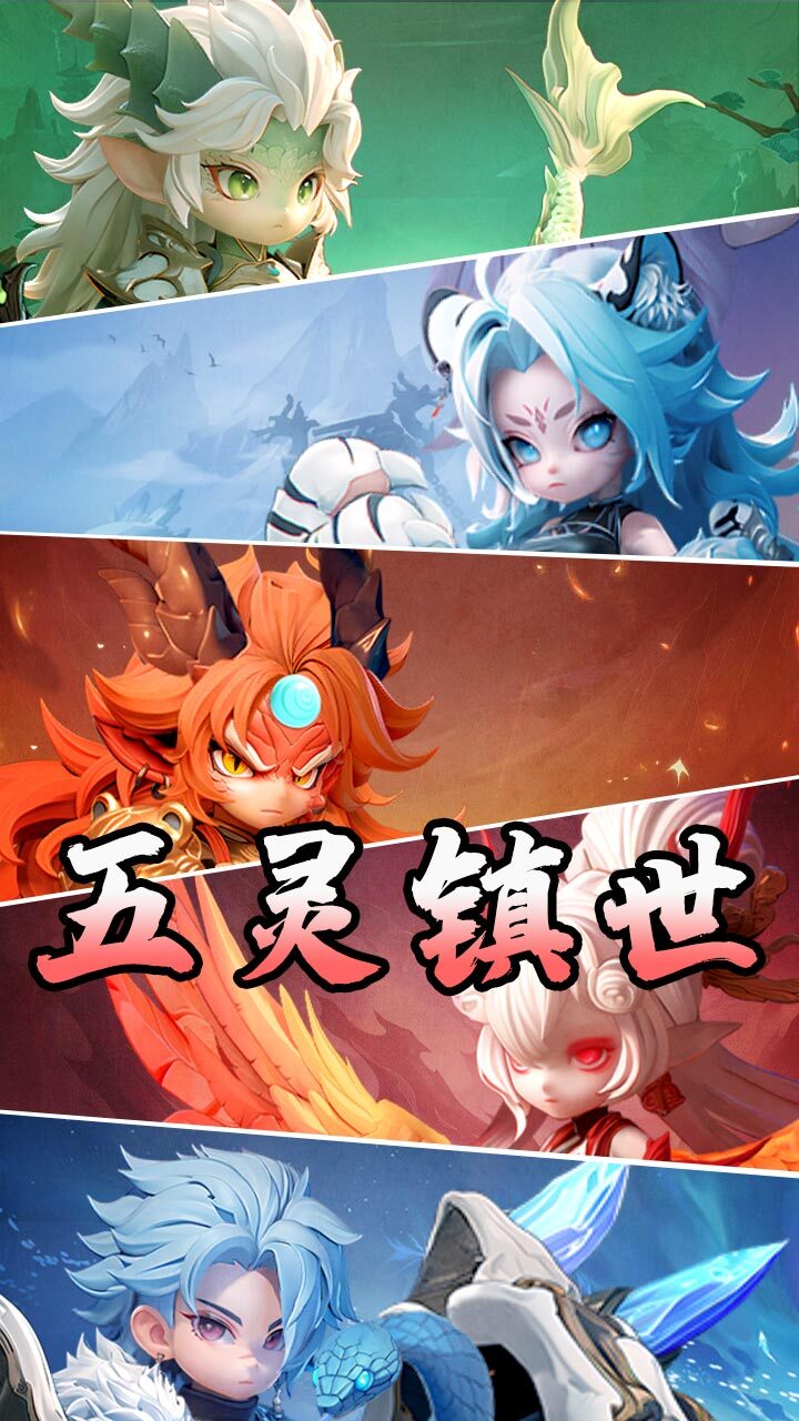 老司机带你玩游戏