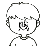 郝小贱的穿越历险