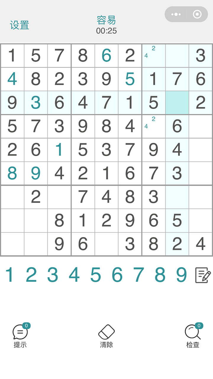 数独九宫格推理益智游戏