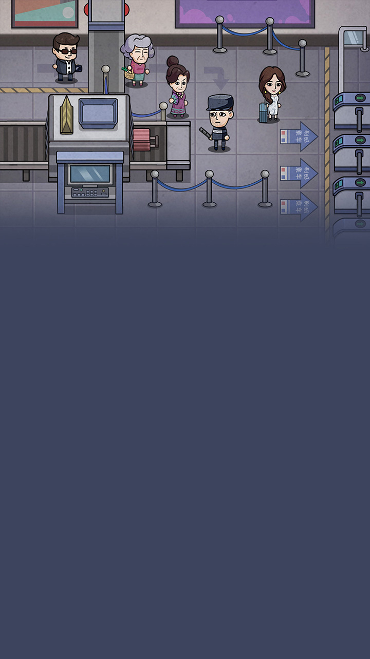 《打工生活模拟器》游戏截图1