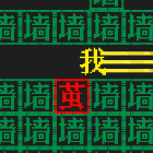 恐怖密室文字逃脱