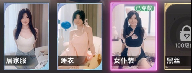 美人请别影响我搞钱