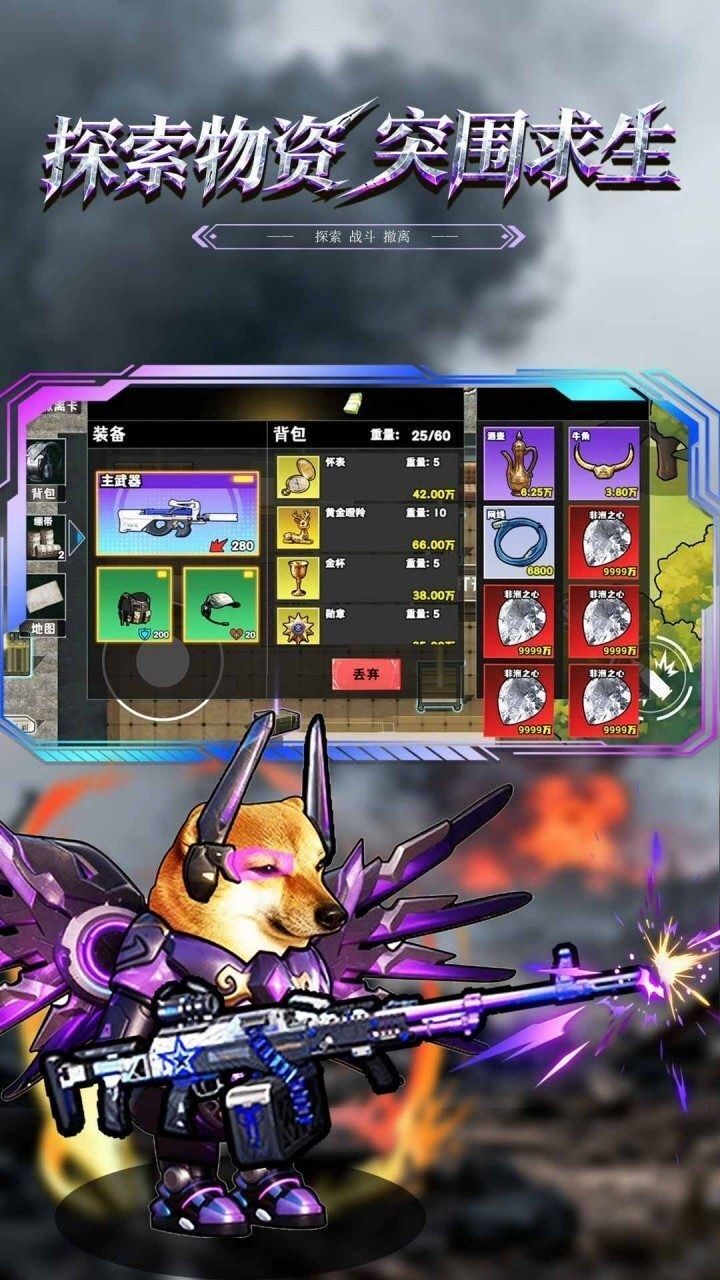 你肯定能过这一关