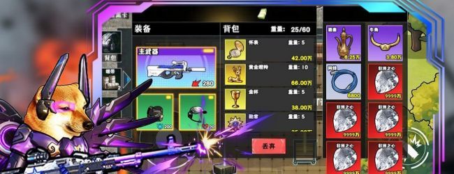 你肯定能过这一关