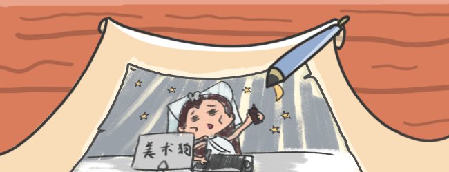 你瞅啥呢游戏软件