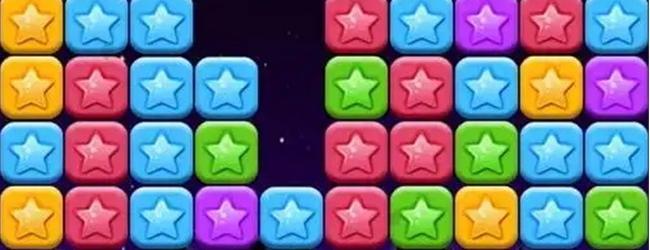 消星星经典大闯关游戏