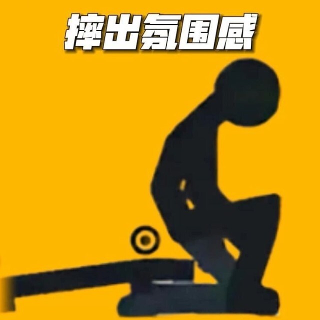 火柴人摔跤闯关游戏