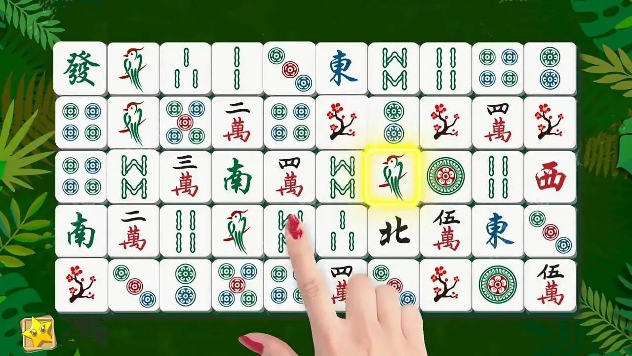 挪对对消消消乐