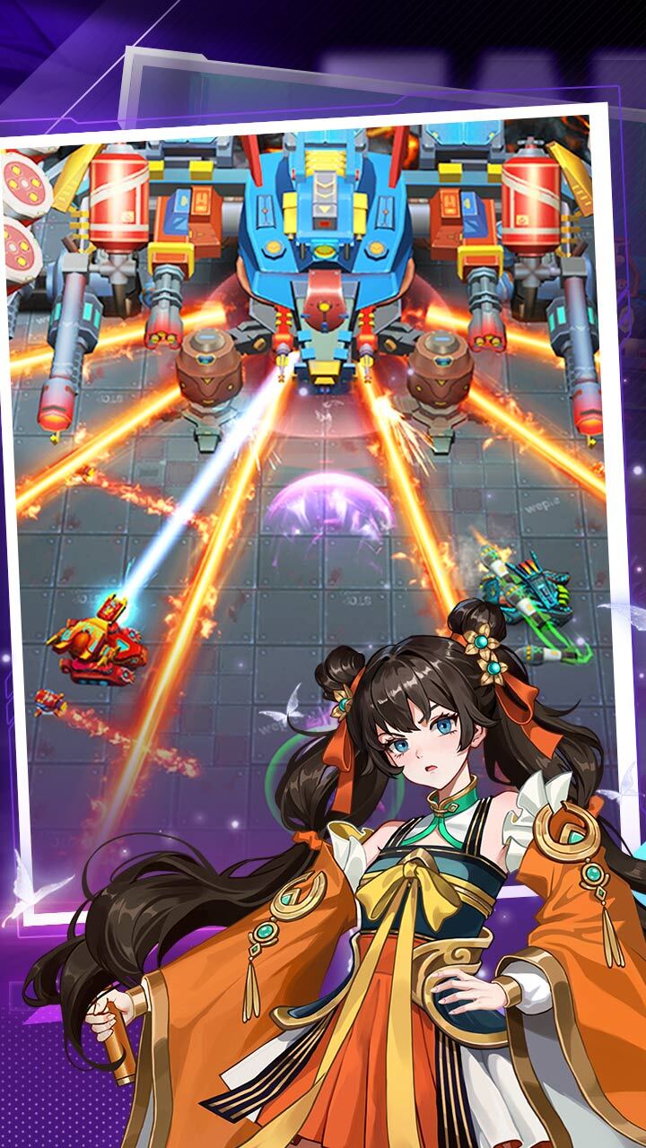 《坦克无敌》游戏截图2