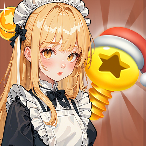 经典解压拧螺丝