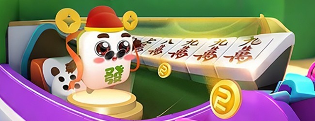 麻将经典消消乐