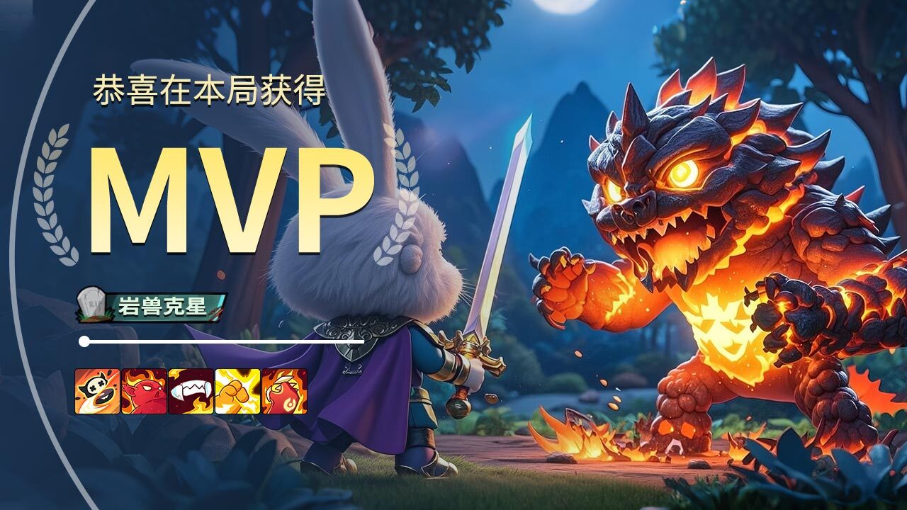 《萌宠猪猪世界》游戏截图5