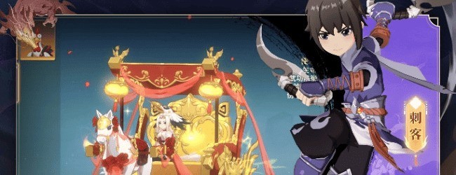 热血江湖高爆服