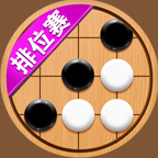 五子棋达人