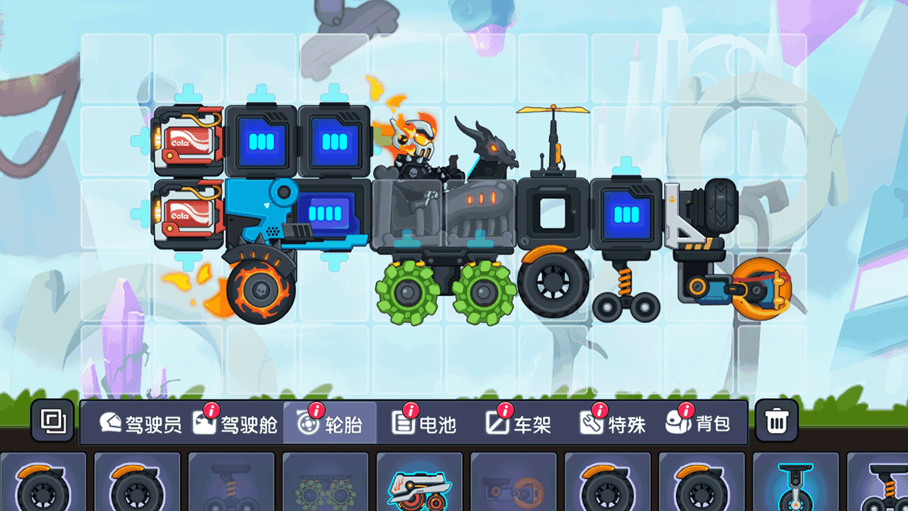 《极速赛车向前冲》游戏截图5