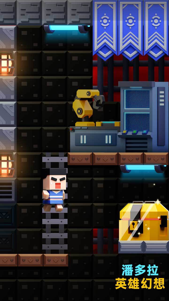 生存与建造联机大厅