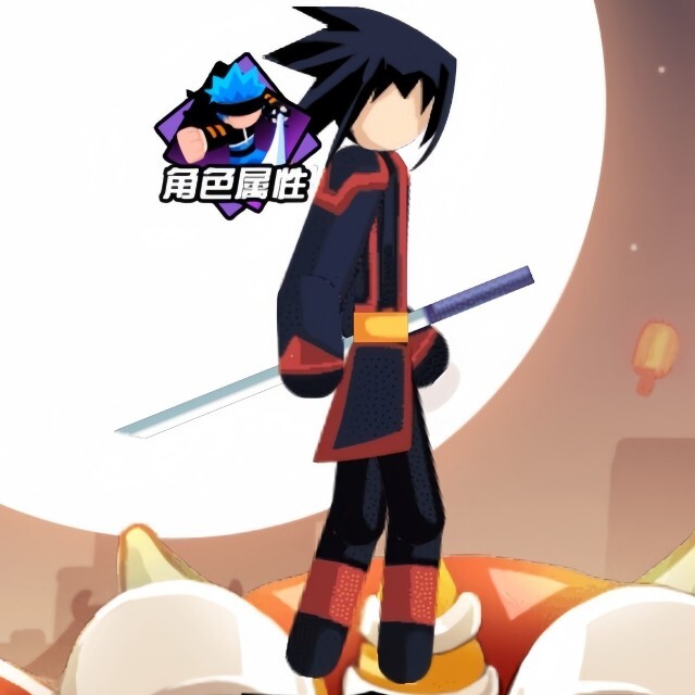 火影终极对决格斗游戏