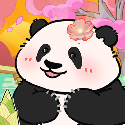 熊猫爱冒险