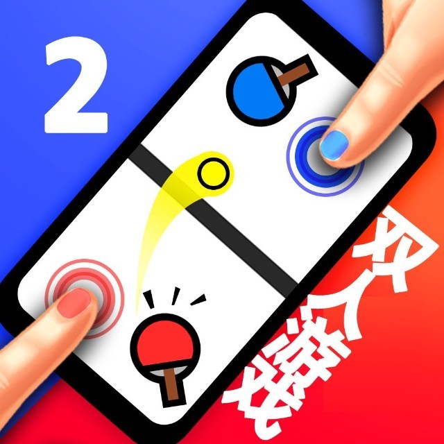 双人竞技场竞技