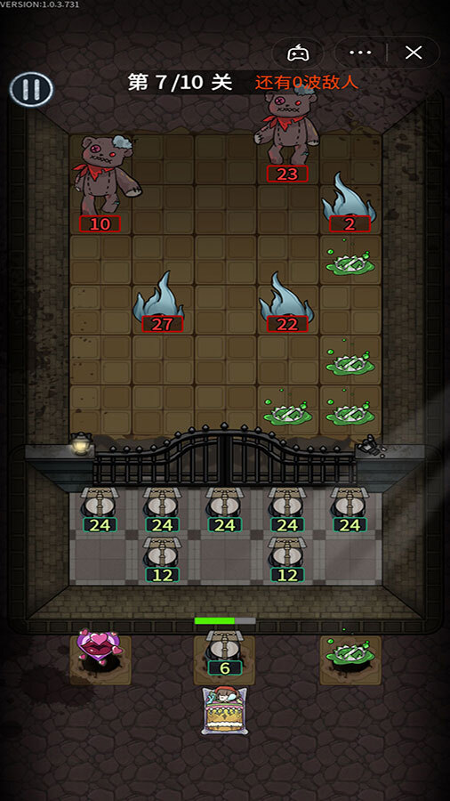 《我就不开门》游戏截图2