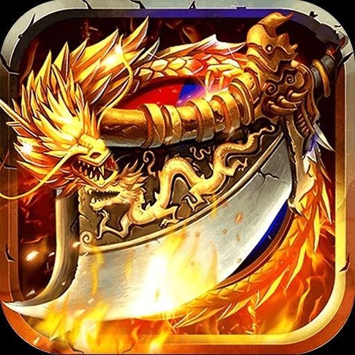 灵决苍穹-福利打金