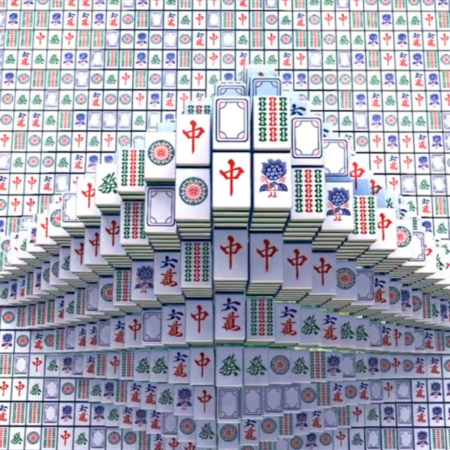 麻将消消除小游戏