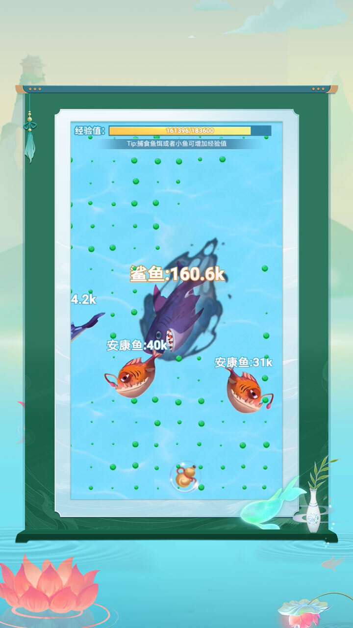 召唤神鲲万宁大招版