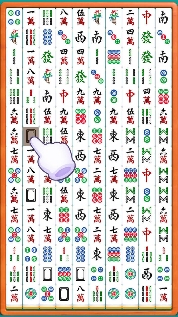 挪个对对解解压