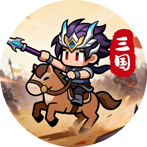 斗破奇兵-零氪三国