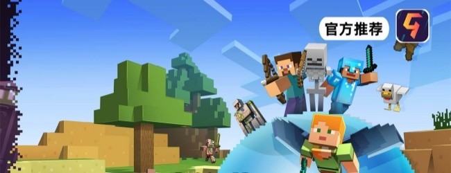 你的世界随机空岛