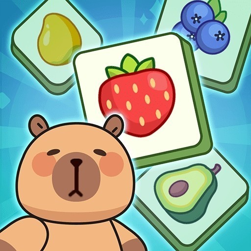 卡皮巴拉连连消