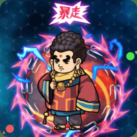 转刀拼刀我最强