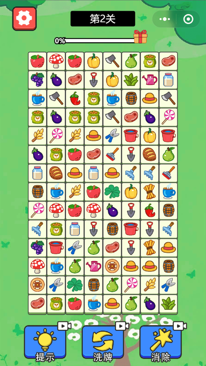 《连个不停》游戏截图2