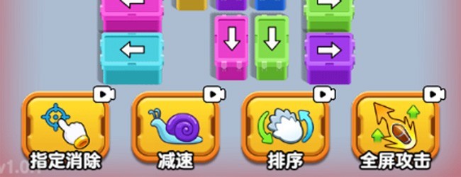 泡泡解压消除逃生