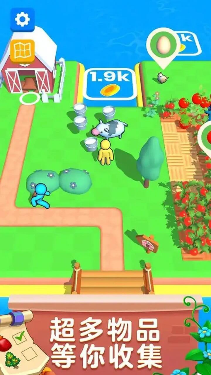 花式拧螺丝小游戏