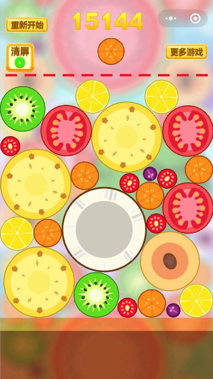 大西瓜合成小游戏