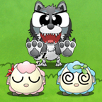 保护小羊与狼对战