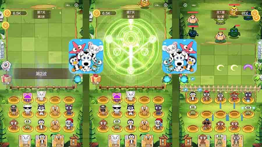 猫狗射击防僵尸