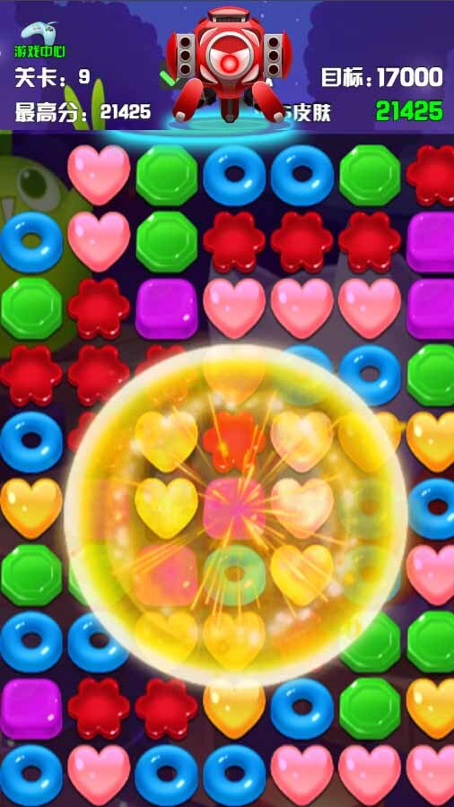 经典消消乐闯关版