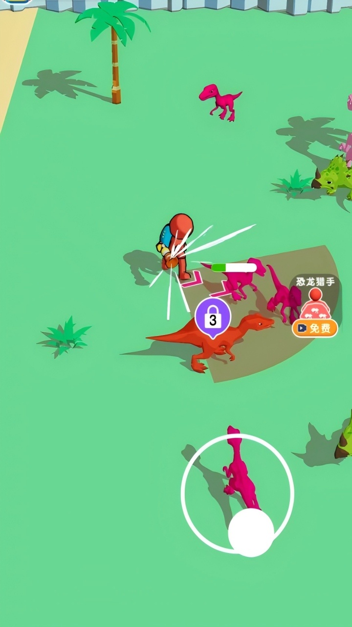 植物派对保卫战