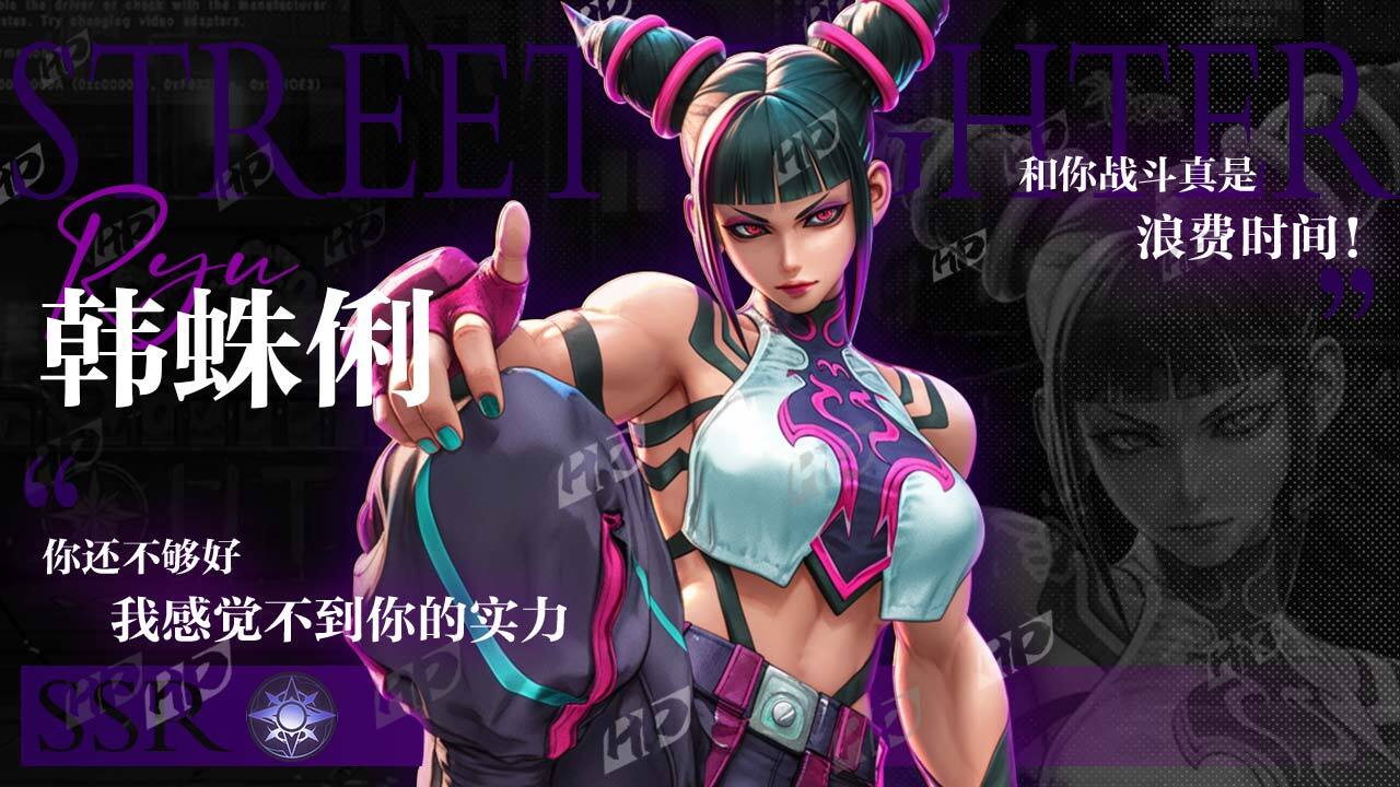 《疯狂战场》游戏截图4