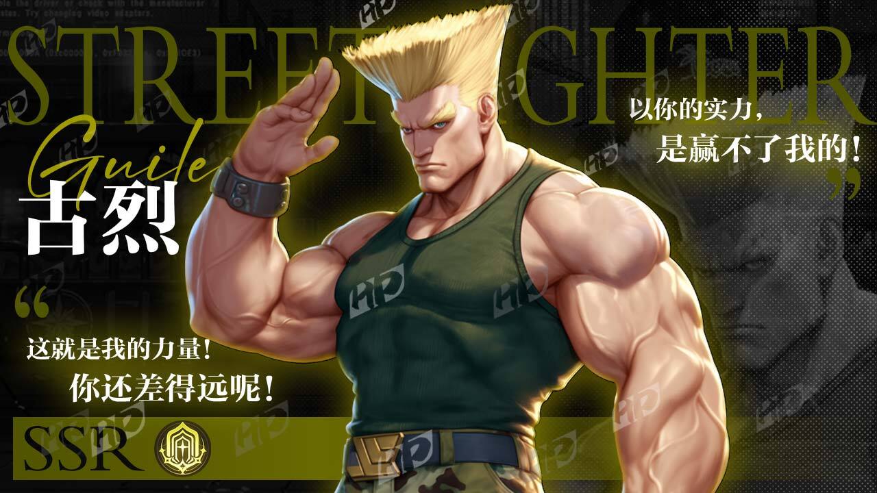 《疯狂战场》游戏截图5